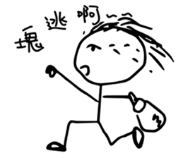 Ponytail Girl-Nice To Meet You sticker #14300305