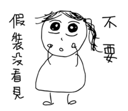 Ponytail Girl-Nice To Meet You sticker #14300307