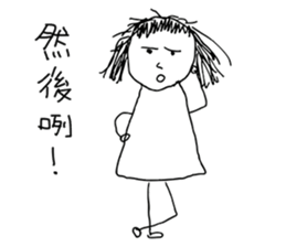 Ponytail Girl-Nice To Meet You sticker #14300310