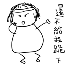 Ponytail Girl-Nice To Meet You sticker #14300316