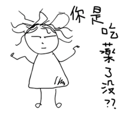 Ponytail Girl-Nice To Meet You sticker #14300325