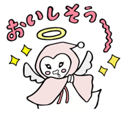 amanoito