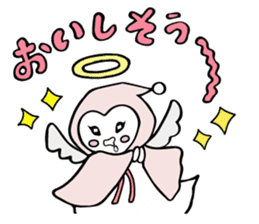 A child of angel who reactions are cute sticker #14300414