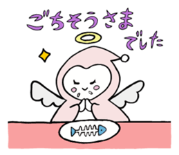 A child of angel who reactions are cute sticker #14300416