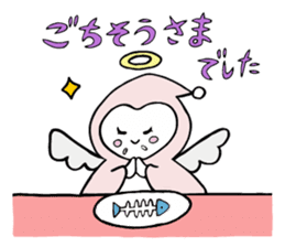 A child of angel who reactions are cute sticker #14300416