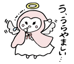 A child of angel who reactions are cute sticker #14300422