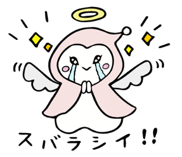 A child of angel who reactions are cute sticker #14300423