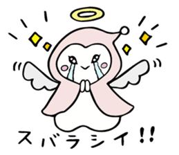 A child of angel who reactions are cute sticker #14300423
