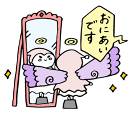 A child of angel who reactions are cute sticker #14300424