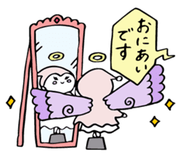 A child of angel who reactions are cute sticker #14300424