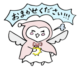 A child of angel who reactions are cute sticker #14300425