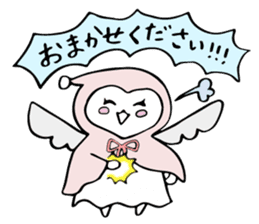 A child of angel who reactions are cute sticker #14300425