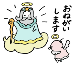 A child of angel who reactions are cute sticker #14300426