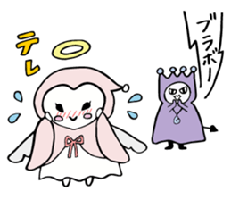 A child of angel who reactions are cute sticker #14300427