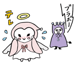 A child of angel who reactions are cute sticker #14300427