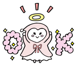A child of angel who reactions are cute sticker #14300428