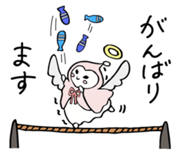 A child of angel who reactions are cute sticker #14300429