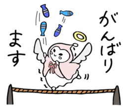 A child of angel who reactions are cute sticker #14300429