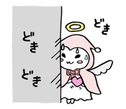 A child of angel who reactions are cute sticker #14300434