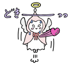 A child of angel who reactions are cute sticker #14300435