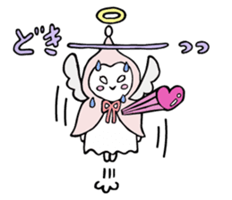 A child of angel who reactions are cute sticker #14300435