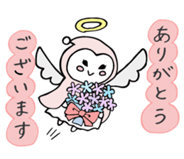 A child of angel who reactions are cute sticker #14300437