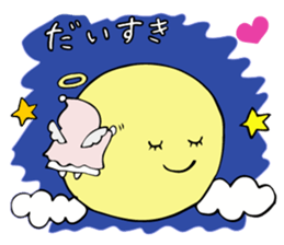 A child of angel who reactions are cute sticker #14300438