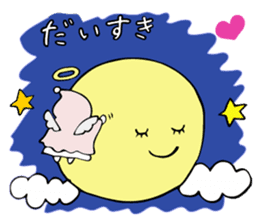 A child of angel who reactions are cute sticker #14300438