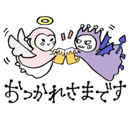 A child of angel who reactions are cute sticker #14300440