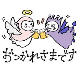 A child of angel who reactions are cute sticker #14300440