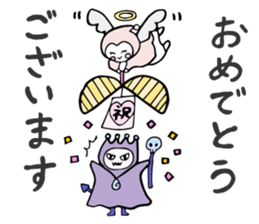 A child of angel who reactions are cute sticker #14300441