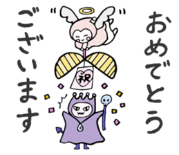 A child of angel who reactions are cute sticker #14300441
