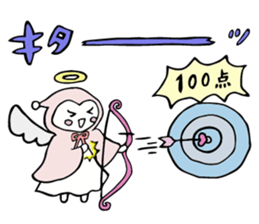 A child of angel who reactions are cute sticker #14300443