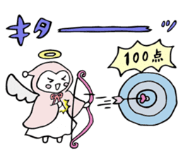 A child of angel who reactions are cute sticker #14300443