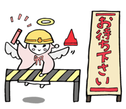 A child of angel who reactions are cute sticker #14300444