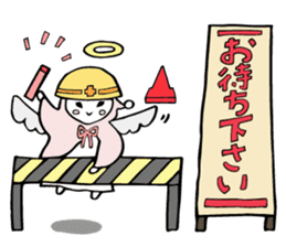 A child of angel who reactions are cute sticker #14300444