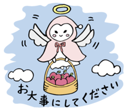 A child of angel who reactions are cute sticker #14300445