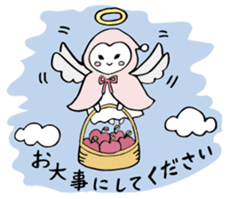 A child of angel who reactions are cute sticker #14300445