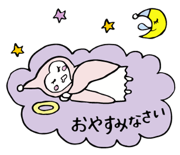 A child of angel who reactions are cute sticker #14300446