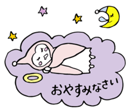 A child of angel who reactions are cute sticker #14300446