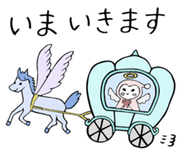 A child of angel who reactions are cute sticker #14300449
