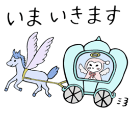 A child of angel who reactions are cute sticker #14300449