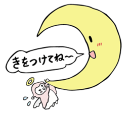 A child of angel who reactions are cute sticker #14300450