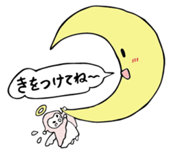 A child of angel who reactions are cute sticker #14300450