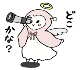 A child of angel who reactions are cute sticker #14300451