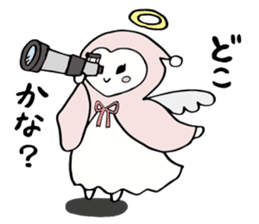 A child of angel who reactions are cute sticker #14300451