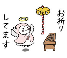 A child of angel who reactions are cute sticker #14300453