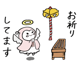 A child of angel who reactions are cute sticker #14300453