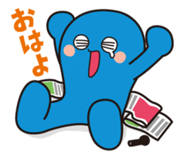 Ryuchan Sticker 2nd sticker #14300454