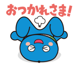 Ryuchan Sticker 2nd sticker #14300457